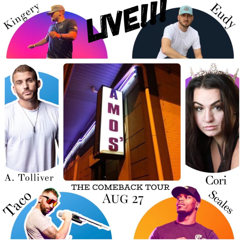 Amos' Southend Live music, Concerts, and Events Charlotte, NC